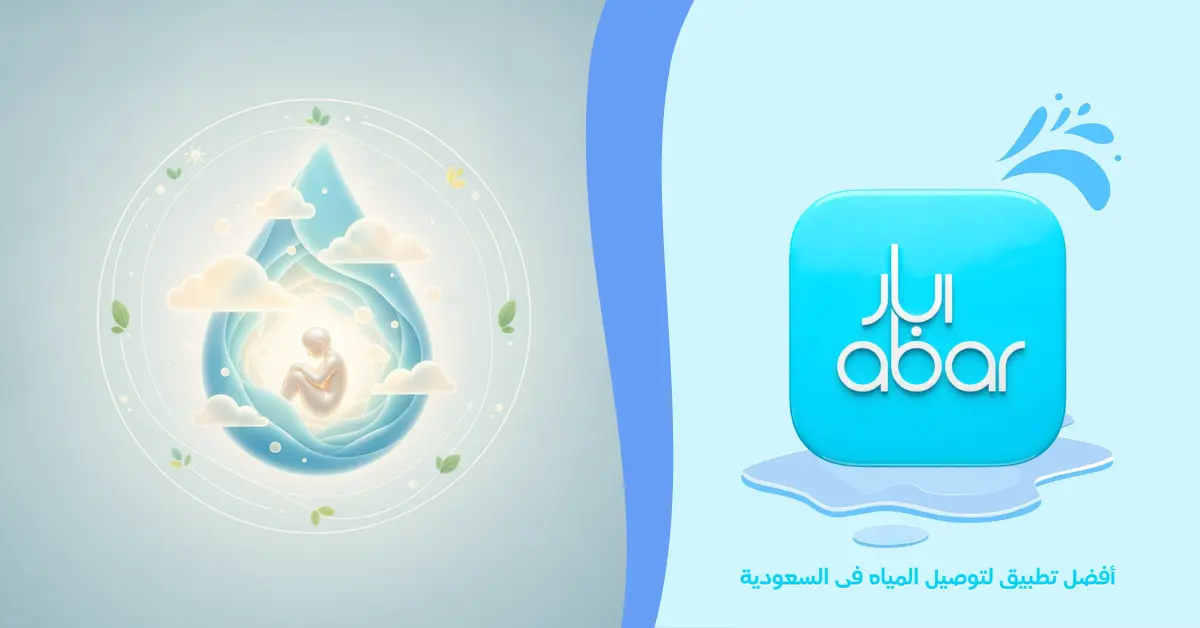 Water for Nurseries: Safe Hydration for Young Children Throughout the Day