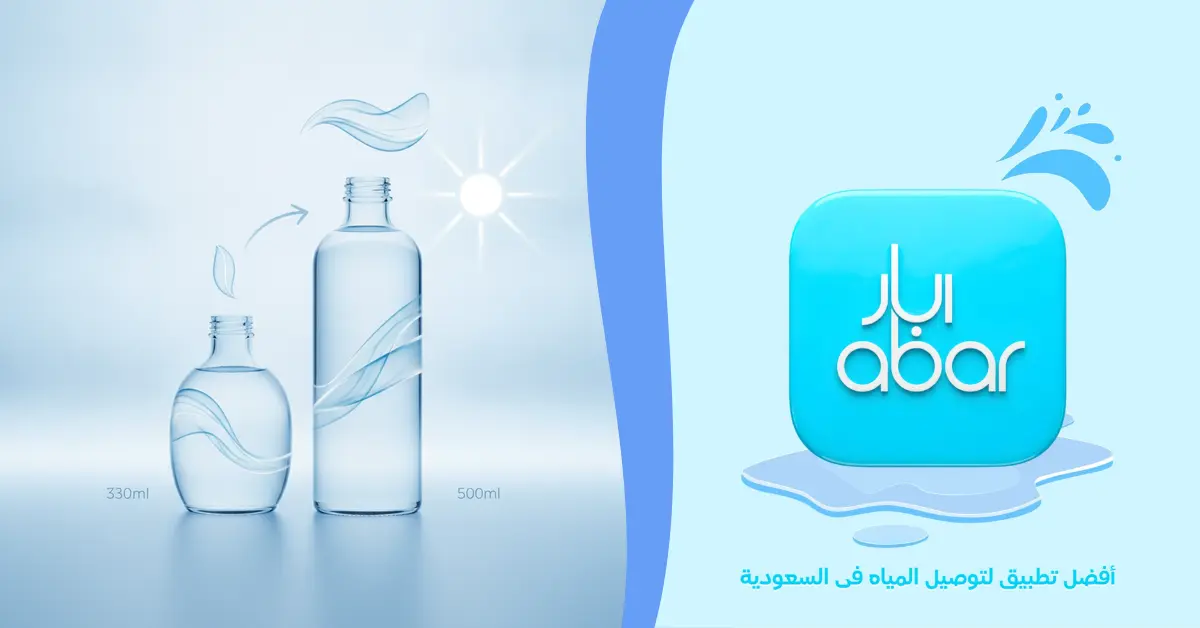 330ml and 500ml Water Bottles: Which Size Suits Your Daily Use?