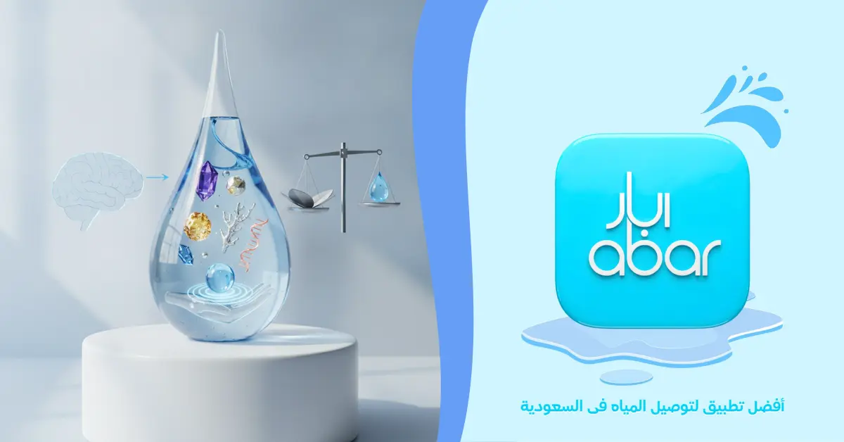 Mineral Water: What Minerals It Contains and How to Choose It Wisely