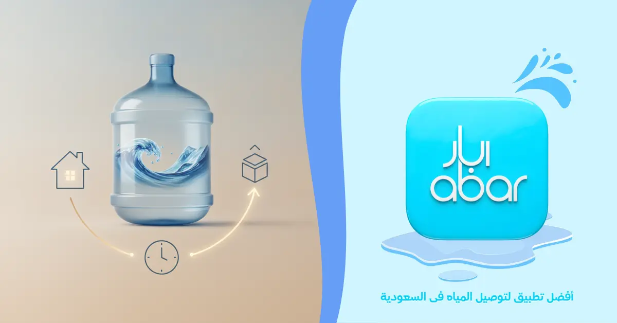 19-Liter Water Gallon: When It's the Best Choice for Your Home or Office