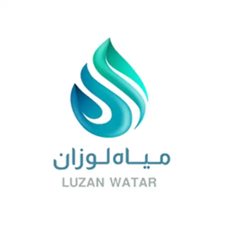 مياه لوزان