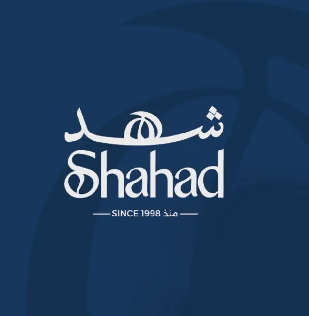 مياه شهد القصيم