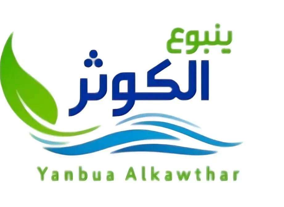 Yanbua Al kawthar water