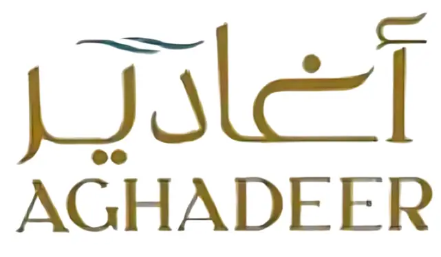 مياه أغادير
