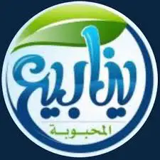مياه ينابيع المحبوبة
