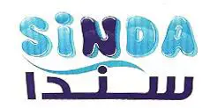 مياه سندا