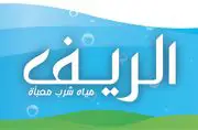 مياه الريف