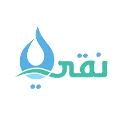 مياه نقي