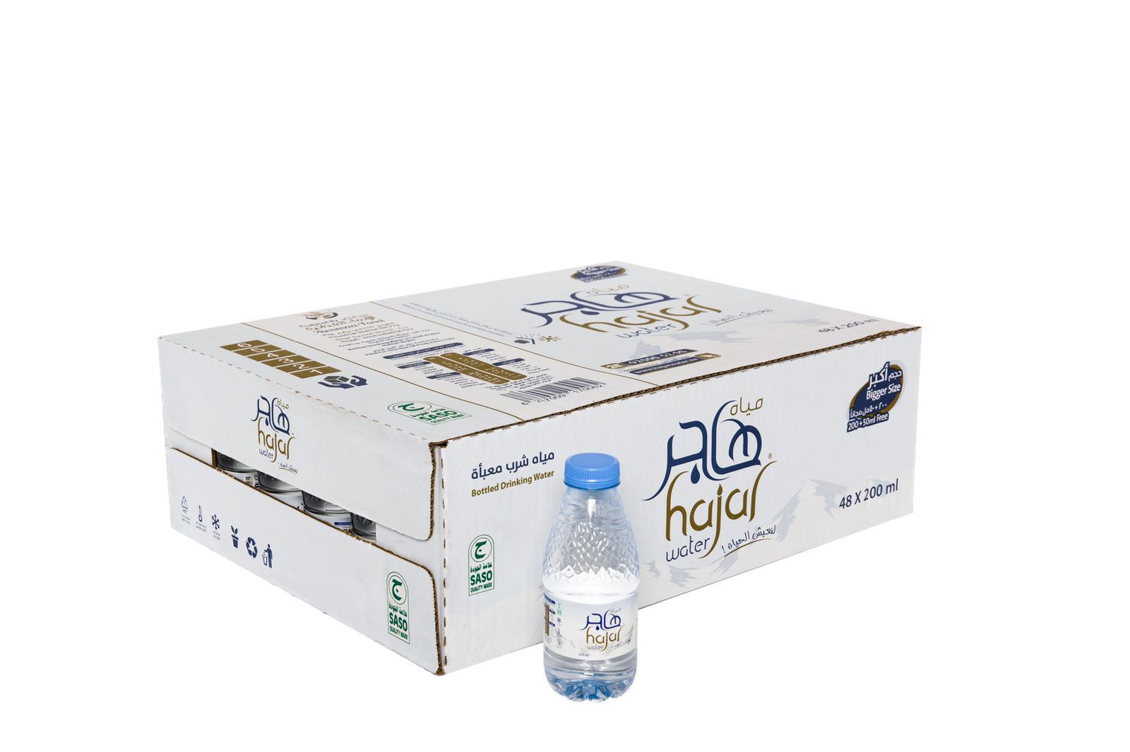 Hajar Water 250 ml