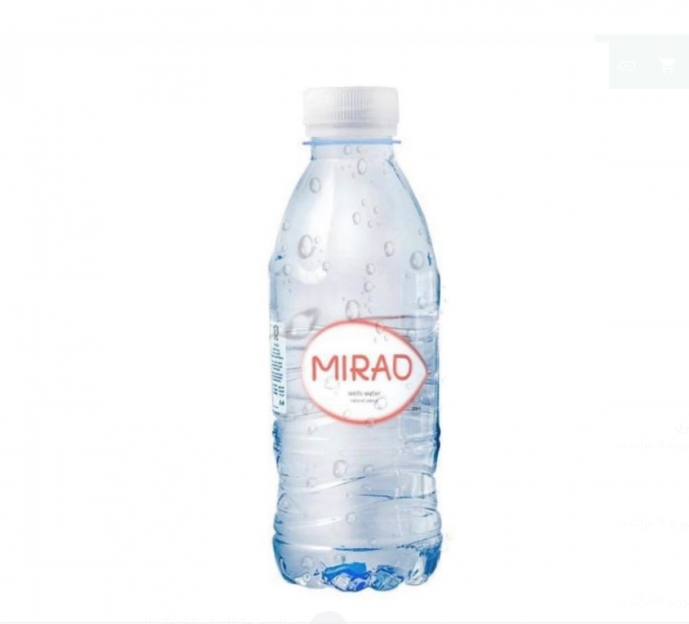 Mrad Water 200 ml