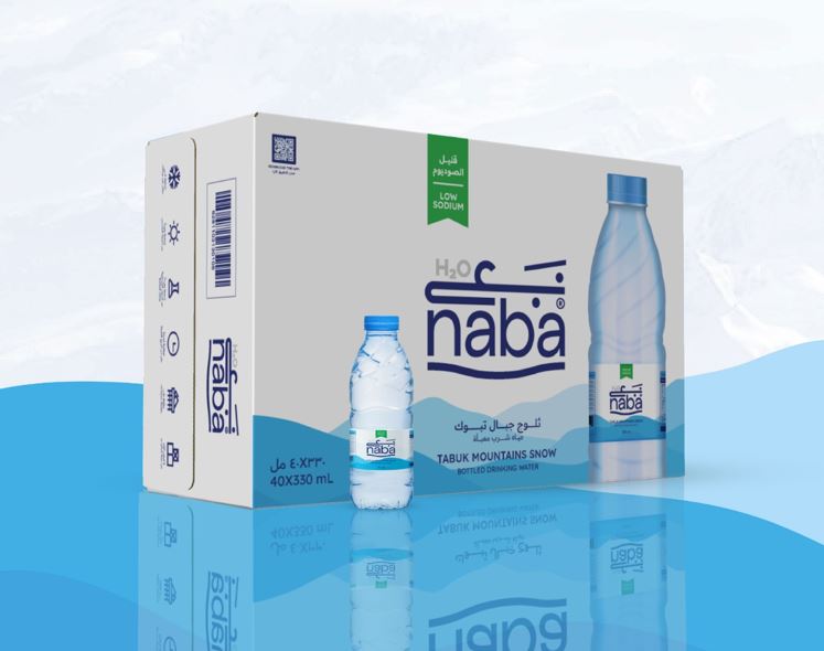 Naba Tabouk 330 ml