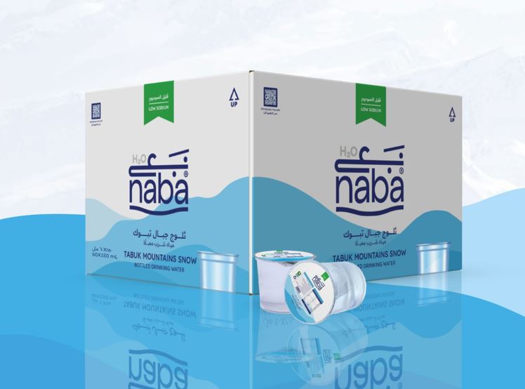 Naba Tabouk  150 cups