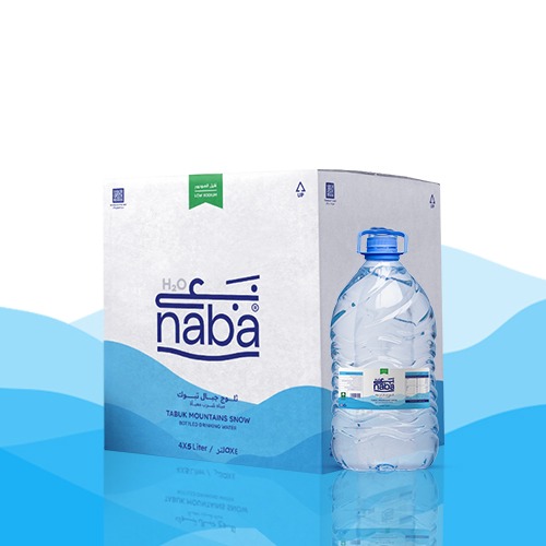 Naba Tabouk 5 L