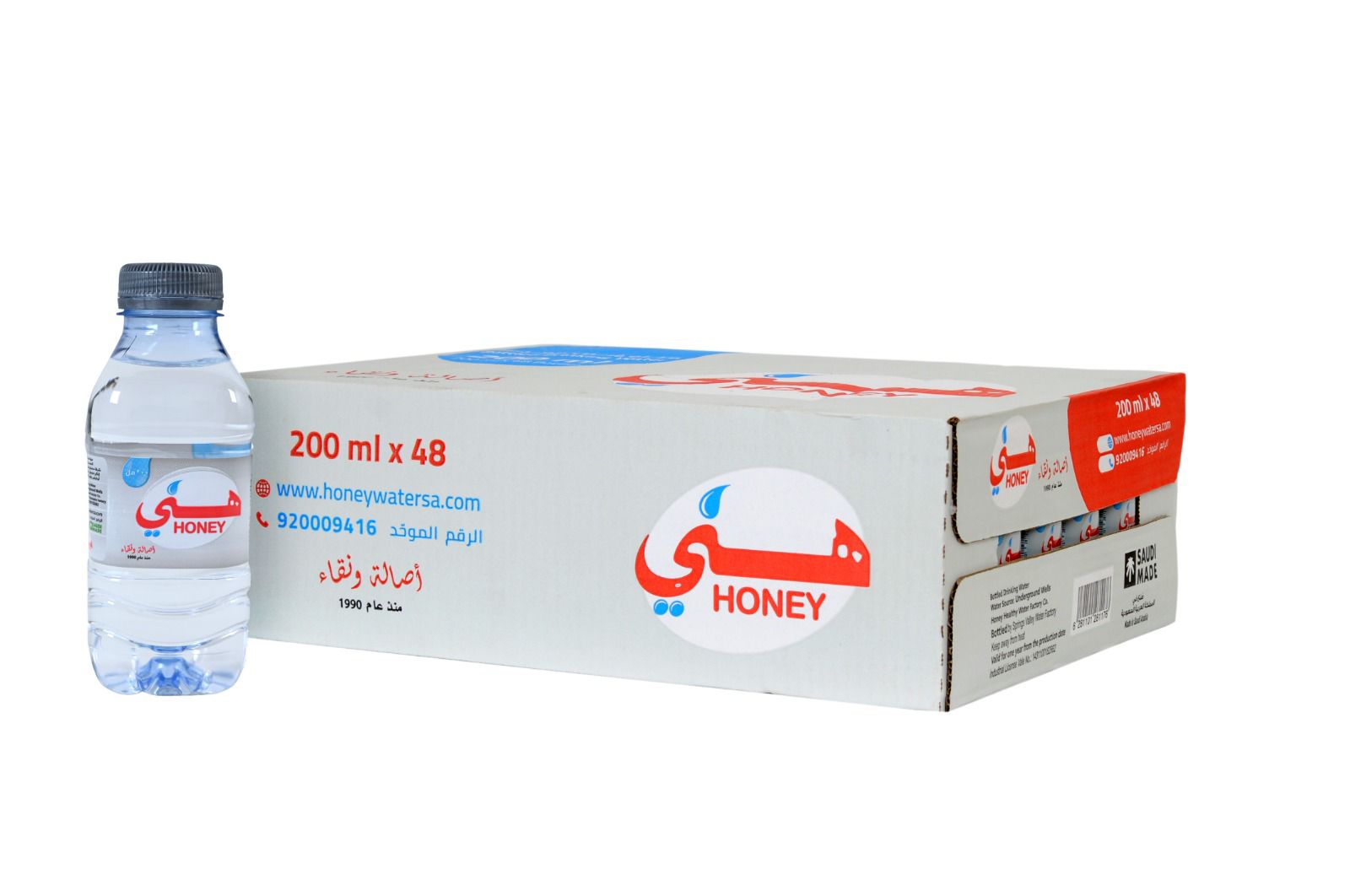 مياه هني 200 مل