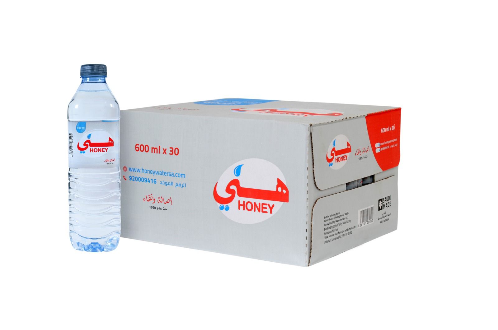 Honey water 600 ml