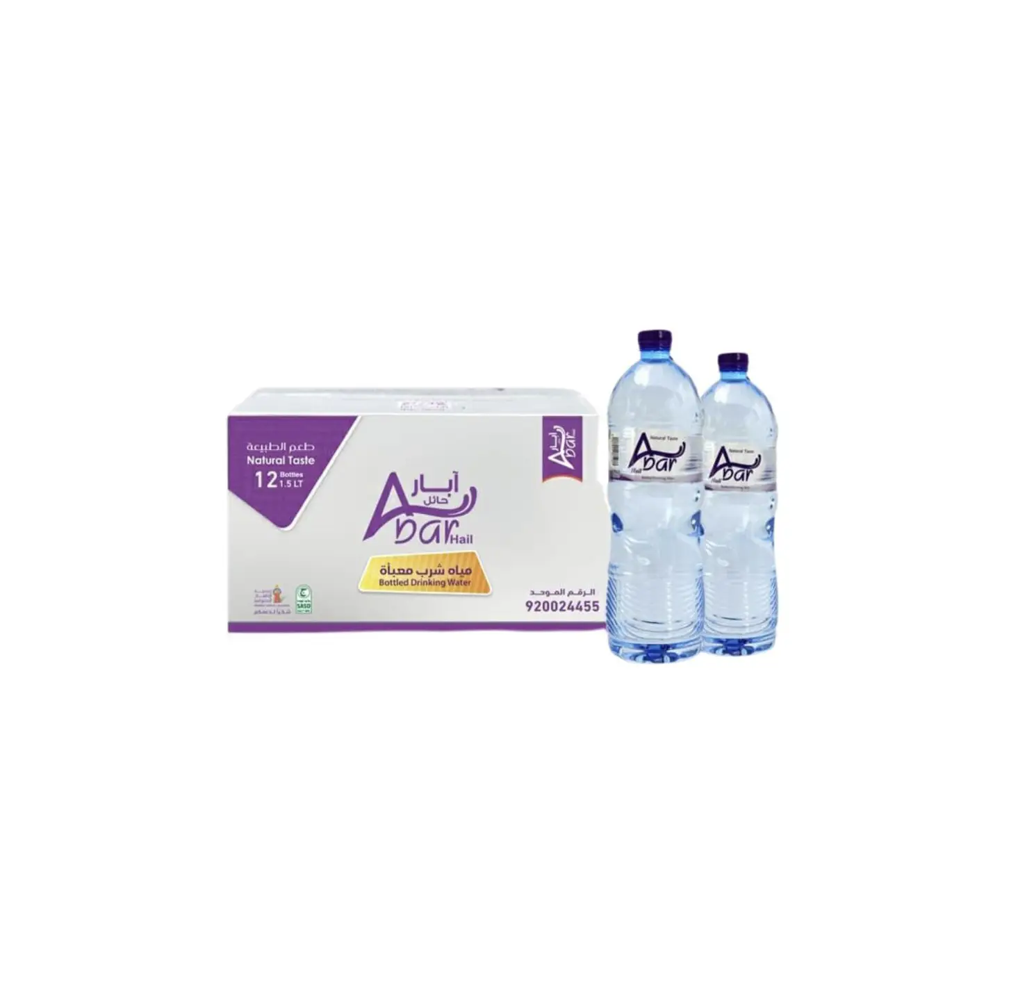 Abar Hail Water 1.5 L