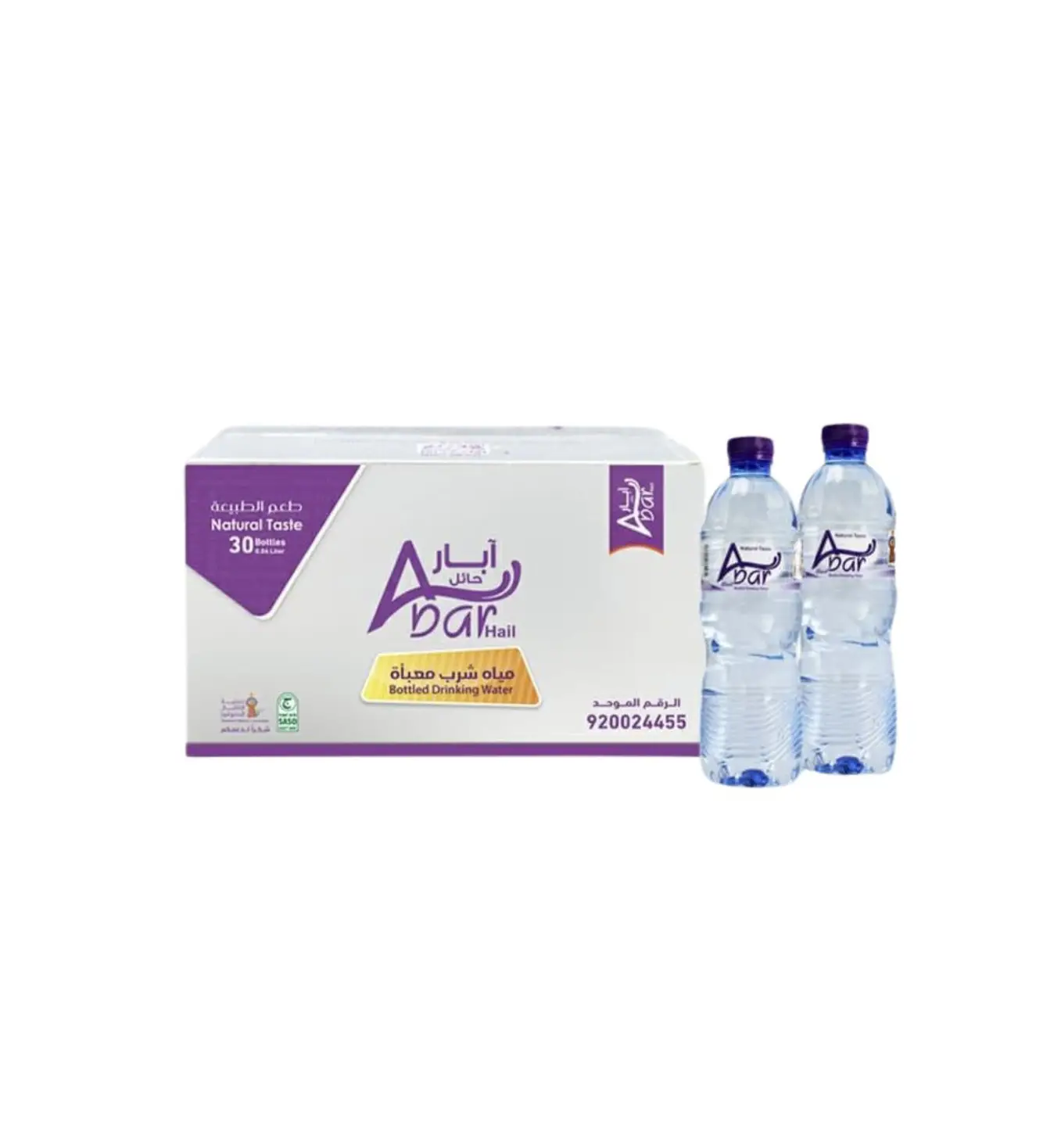 Abar Hail Water 600 ml