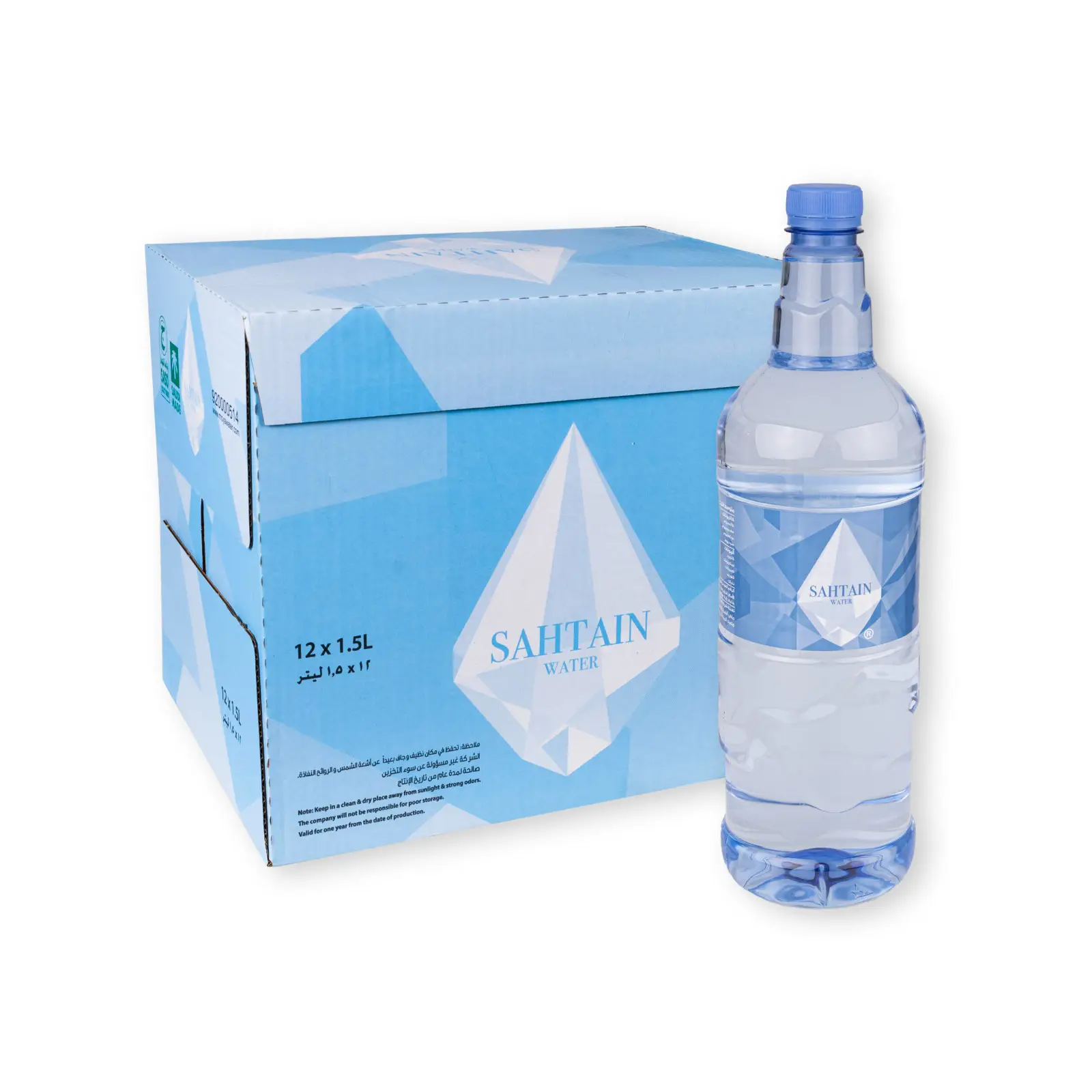 1.5 Sahtain Water