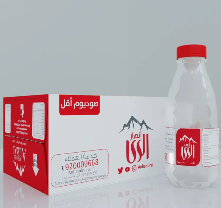Anhar alrai water 200ml