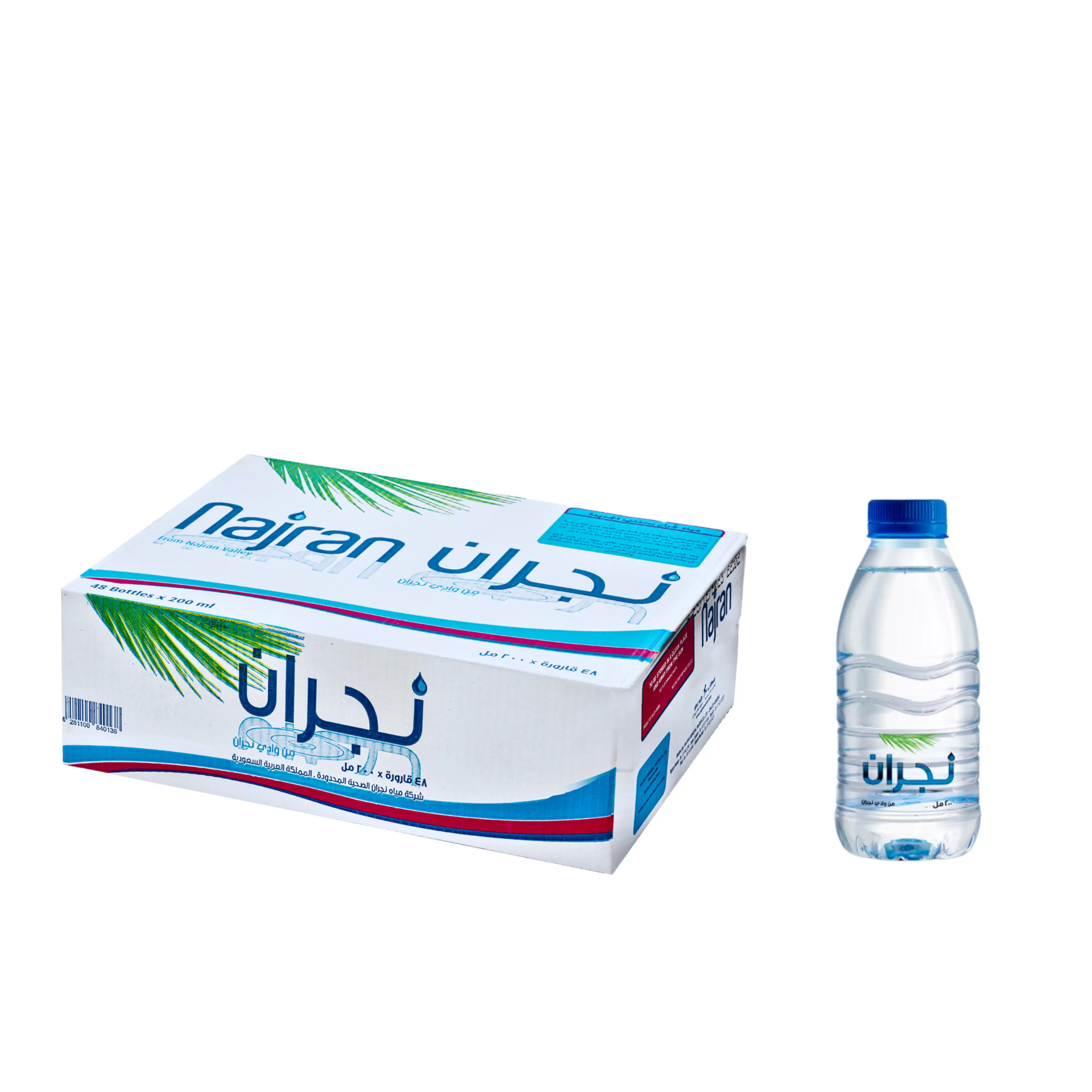 Najran water 200 ML
