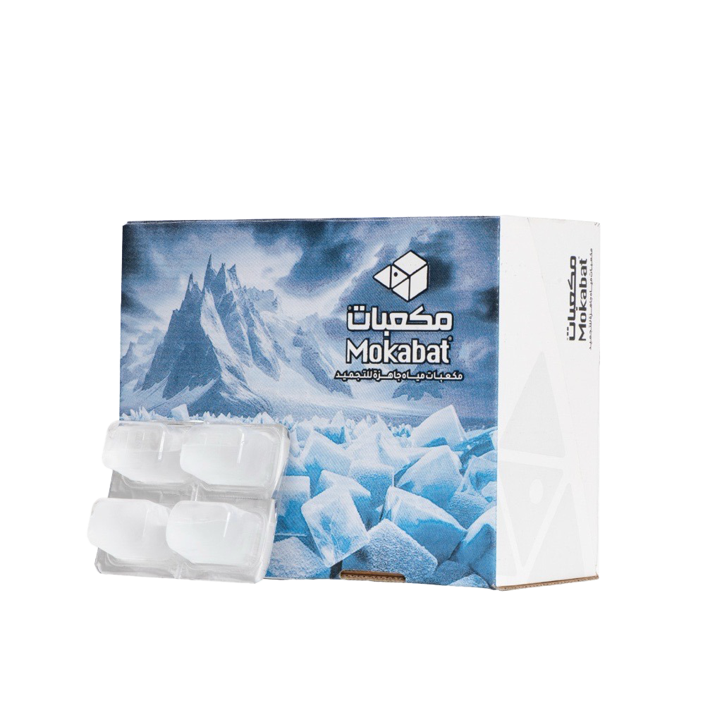 Freeze Water Cubes 8 mold